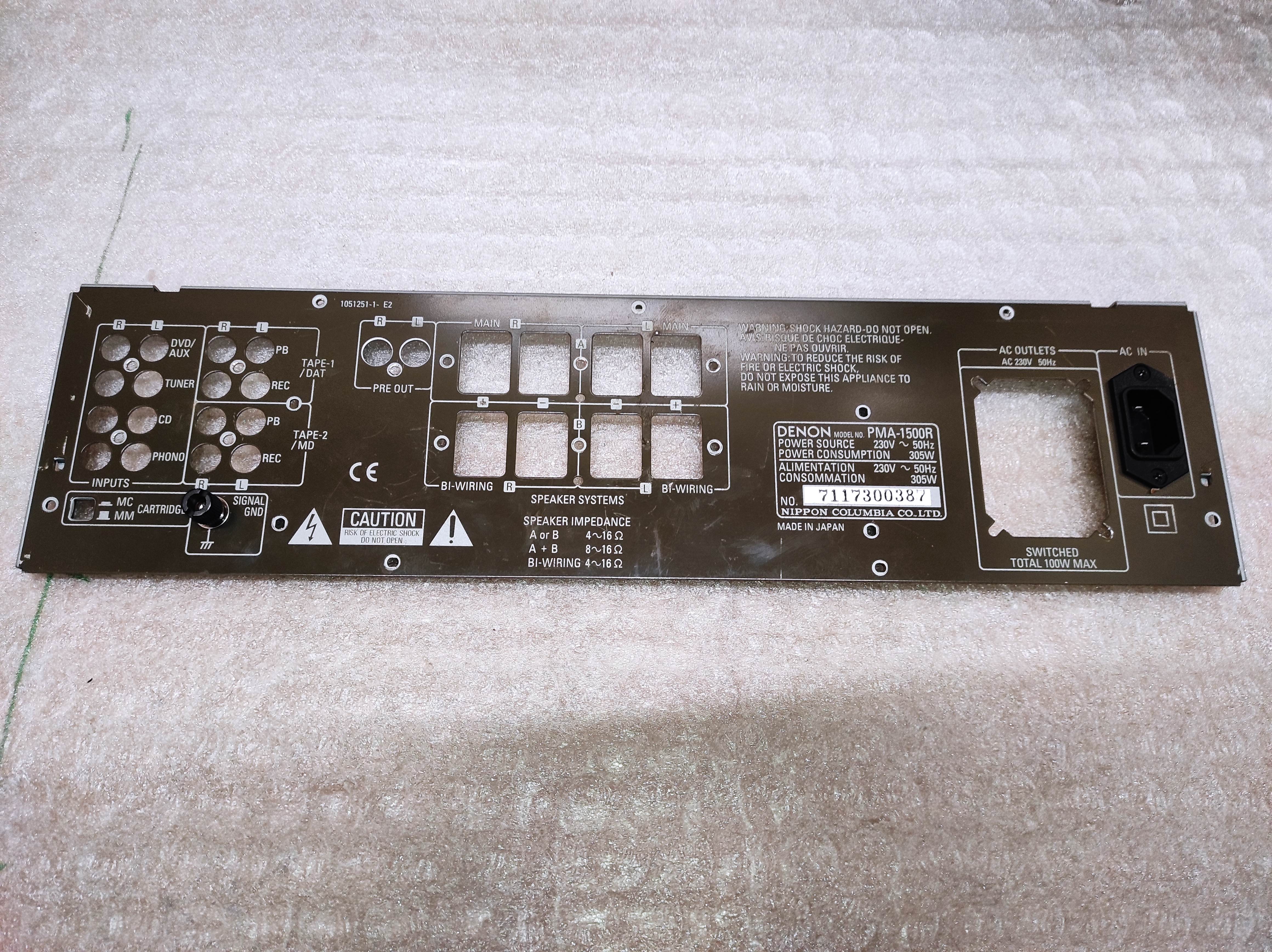 Denon - PMA-1500R - rear panel, used