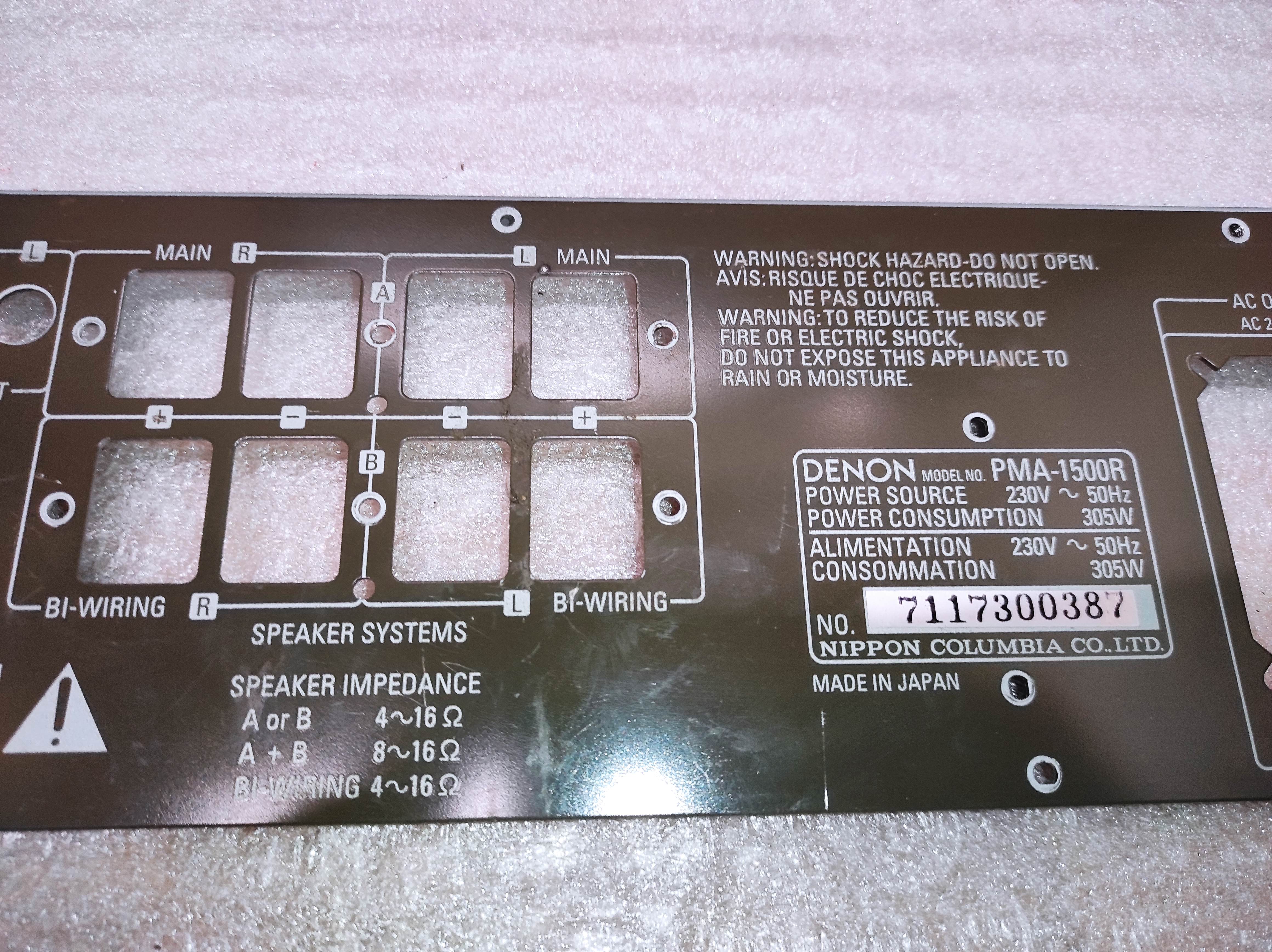 Denon - PMA-1500R - rear panel, used