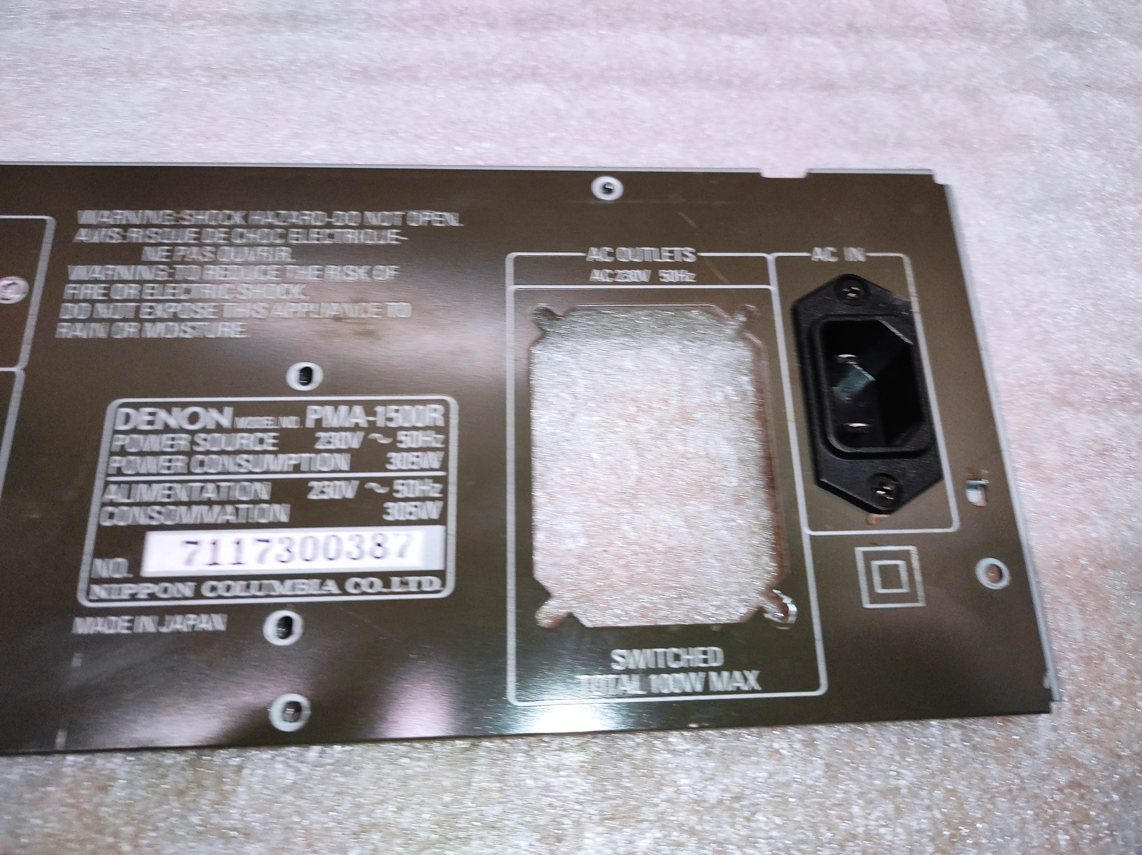 Denon - PMA-1500R - rear panel, used