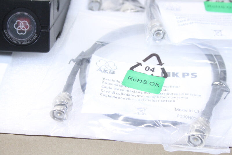 AKG APS4 - 4/1 Antenna Power Splitter