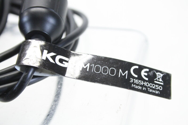 AKG HM1000 M - reference hanging module DAM+ Series