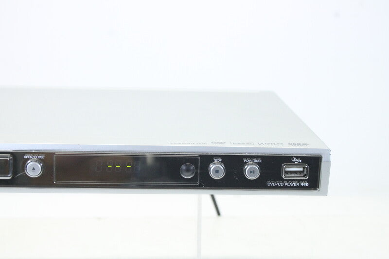 Aristona ADV440 - DVD Player with USB Port
