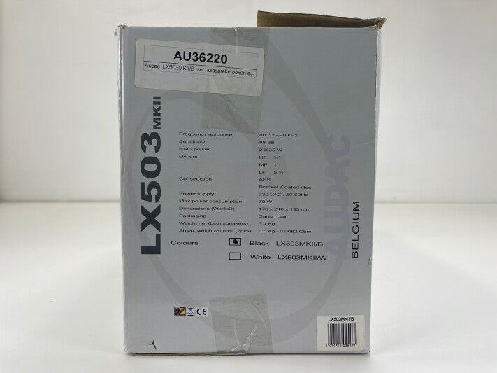 Audac LX 503 MK II - 3 Way - Active Speakers
