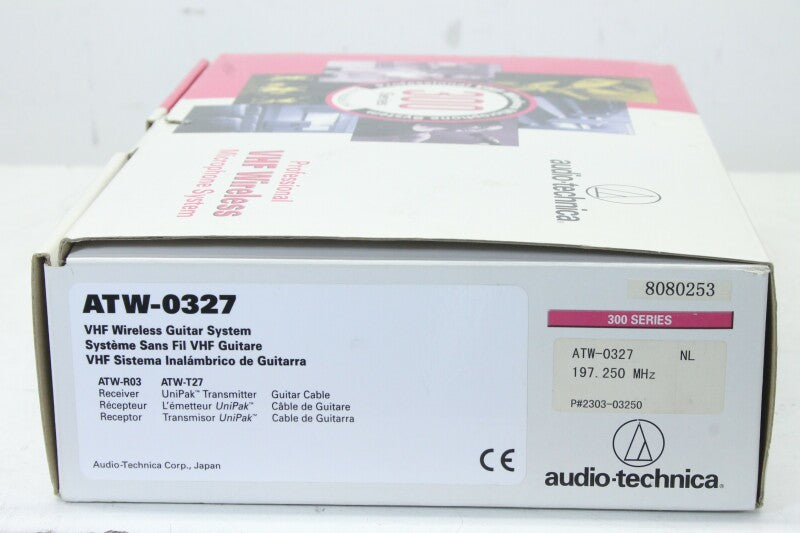 Audio-technica ATW-0327 Wireless Guitar System