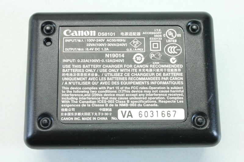 Canon CB-5L With Canon 7.4V 1100mAh Li-ion Battery