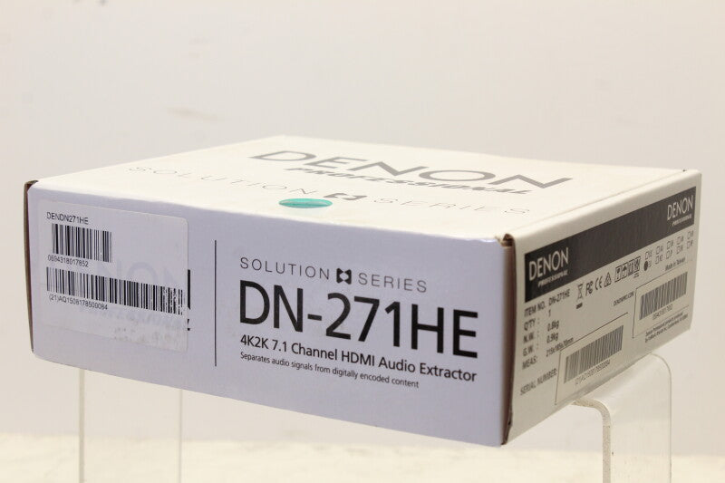 Denon DN-271HE 7.1 channel HDMI audio extractor
