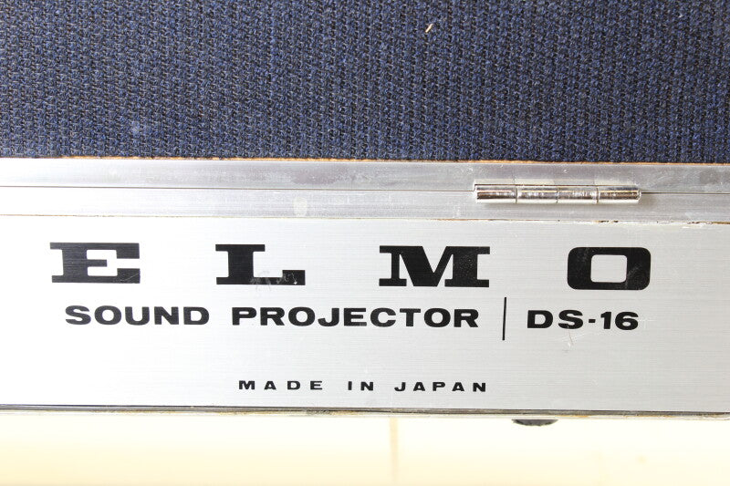 ELMO DS-16 speaker case