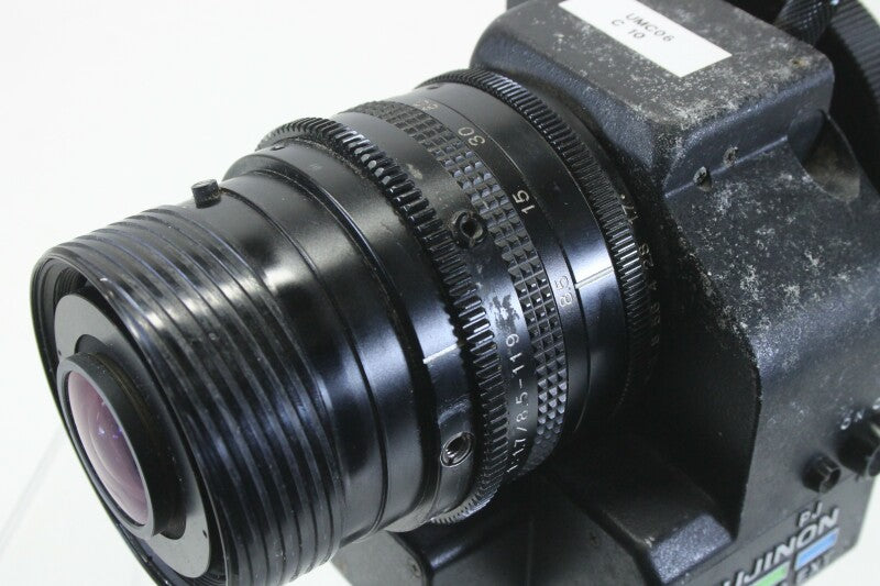 Fujinon Pegasus III - Broadcast Video Camera Lens Part