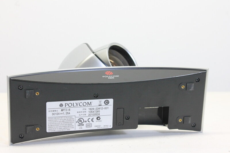 Polycom HDX-eagle eye conferencing camera