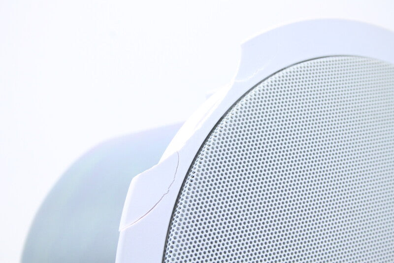 JBL Control 26C - Background/Foreground Ceiling Speaker