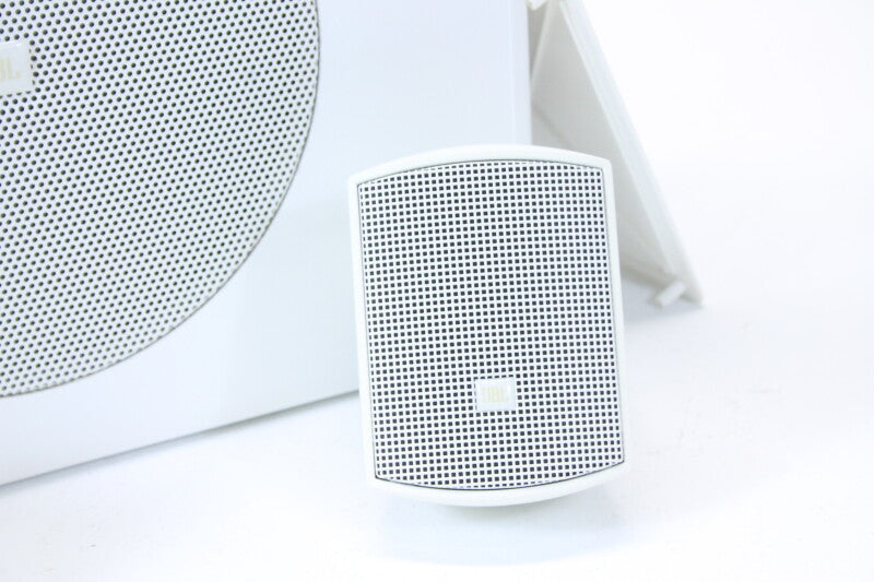 JBL Control 50 Pack - White