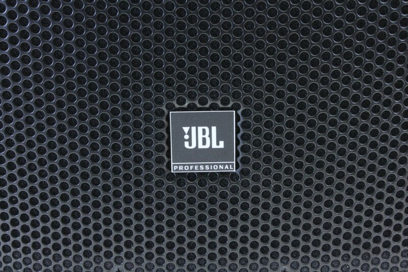 JBL AC2215/00 - Compact 2-Way Passive Loudspeaker with 1 x 15" LF