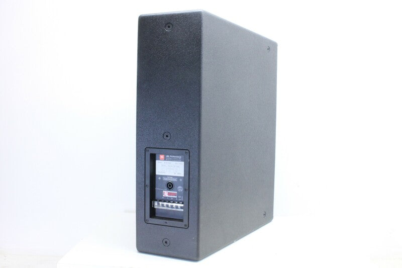 JBL AC2215/00 - Compact 2-Way Passive Loudspeaker with 1 x 15" LF