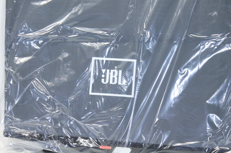 JBL PRX525-CVR Speaker Cover NOS!