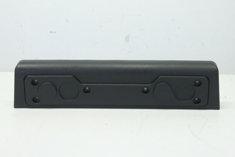 JBL 5014986 VTX Skid Plate REAR for VTX s28