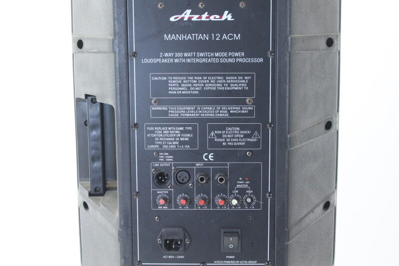 Aztek Manhattan 12 ACM Active Speaker 300 Watts