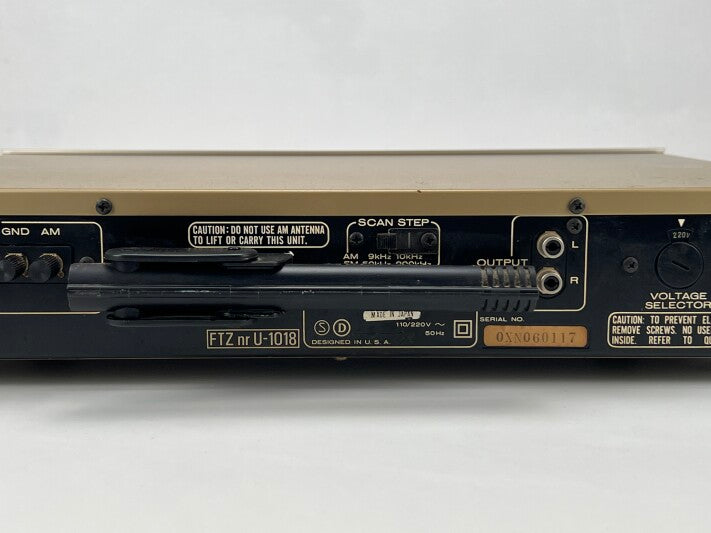 Marantz ST 510 - Vintage tuner