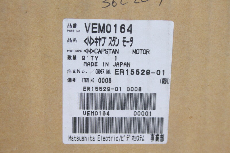 Matsushita Electric New Old Stock VEMO164 Capstan Motor