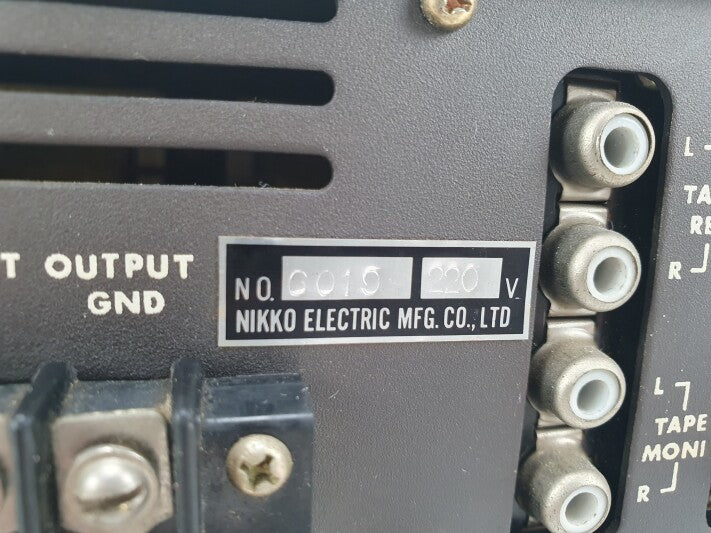Nikko TRM40LA Stereo Solid State Amplifier - Serviced