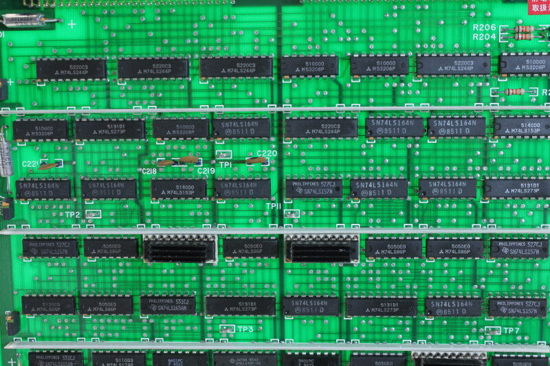 Otari Codec Card with Texas Instruments and Mitsubishi IC's