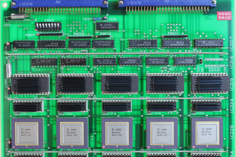 Otari Modem Card with Texas Instruments, Motorola and Mitsubishi IC's
