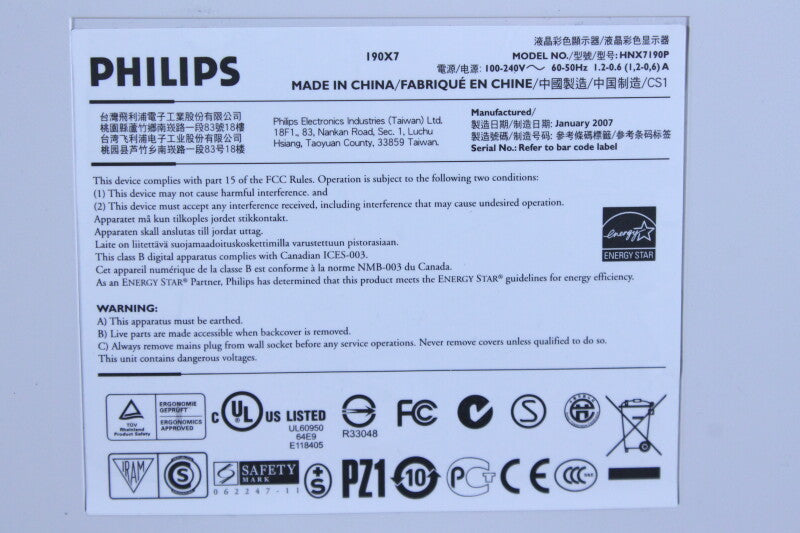 Philips 190x7 monitor