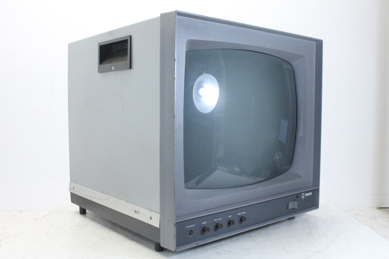 Philips Vintage Monitor Screen