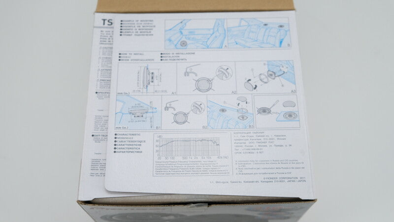 Pioneer TS-G1322I - 2-Way - Car Speakers