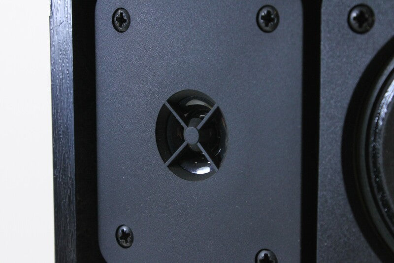 Quadral SM 90 II - 4/8 Ohm 60/90 Watt Speaker - Single Speaker