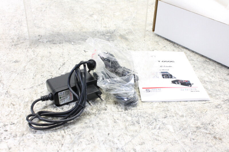 Satson IR-EXT-050C infra red extender receiver and transmitter set (No.2)