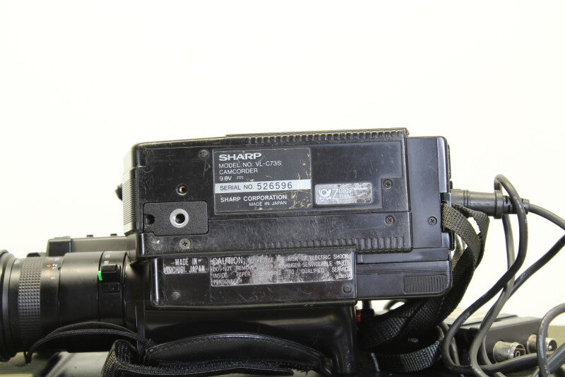 Sharp camcorder vl -c73 vhs 8x zoom