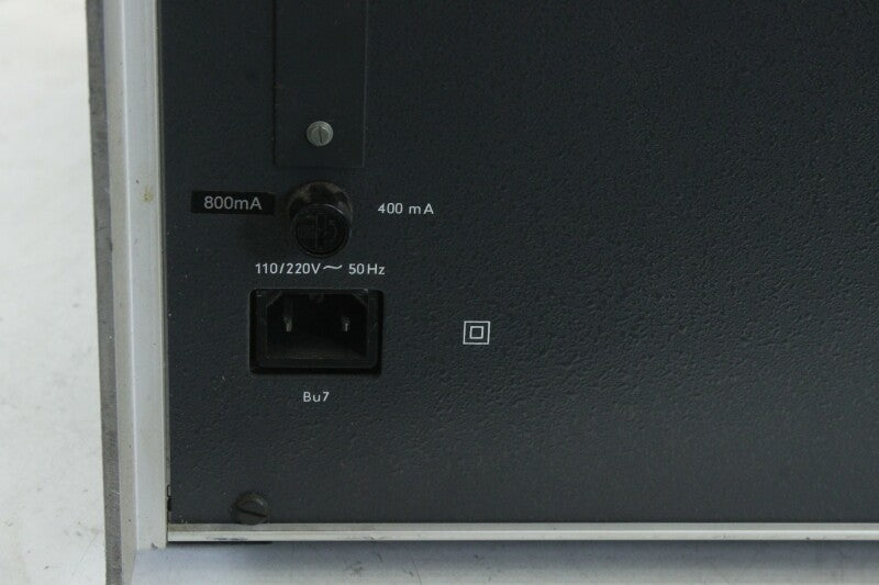 Siemens D2060 Automatic Sound Program Measuring Set Receiver 30Hz-16kHz
