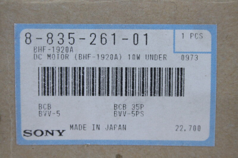 Sony 10W DC Motor BHF-1920A 8-835-261-01
