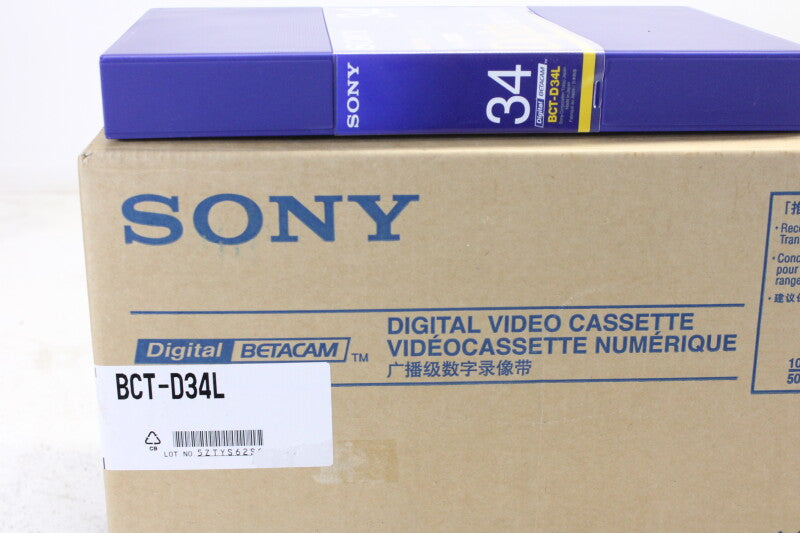 Sony BCT-D34L Digital Betacam video tape NEW/UNOPENED (box of 10)