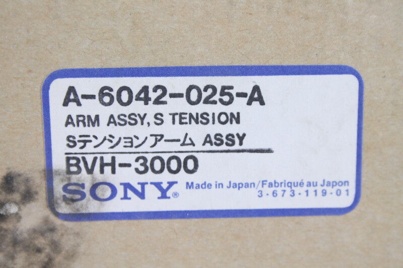 Sony BVH-3000 Arm Assembly, S Tension A-6042-025-A