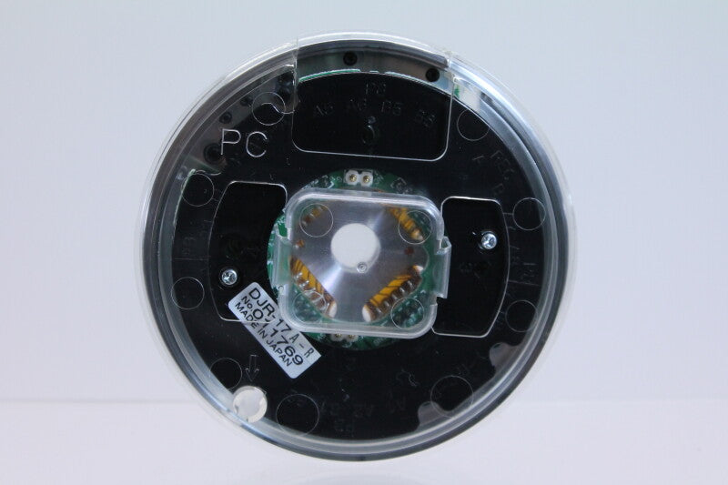 Sony DJR-17A-R Upper Drum A-8313-970-C