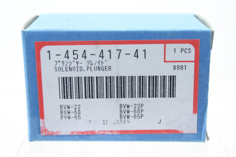 Sony New Old Stock 1-454-417-41 Solenoid, Plunger