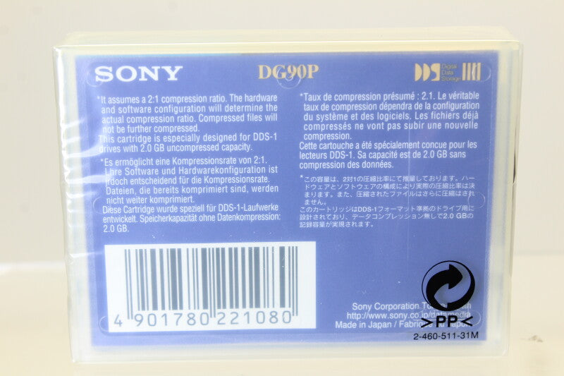 Sony Premium 90P DDS Data Cartridge NOS