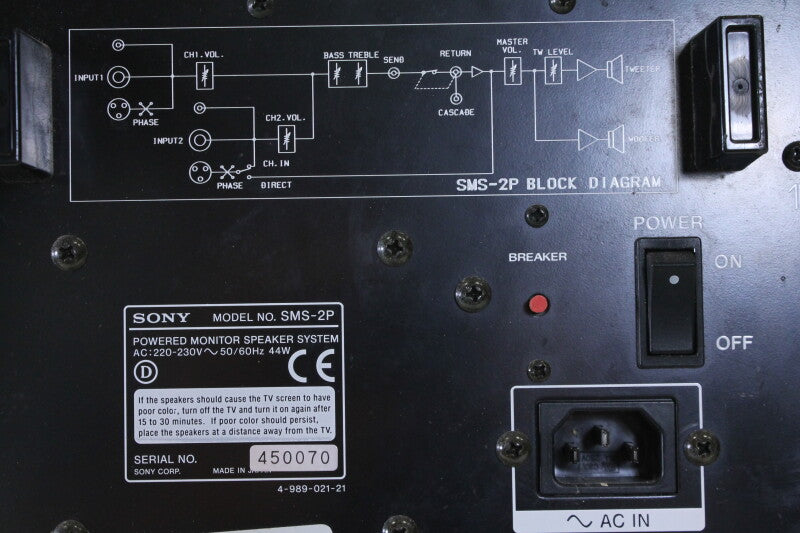 Sony SMS-2P Powered Monitor Speaker System