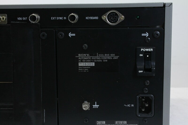 Sony BVE-900 - Automatic Editing Control Unit(No Modules) (No.2)