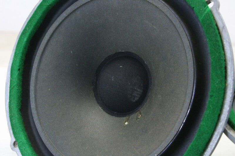 Wharfedale PDC1 8 inch Woofer - Lot of 2 (No.4)