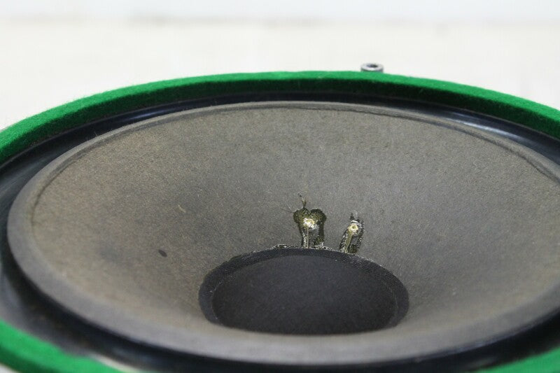 Wharfedale PDC1 8 inch Woofer - Lot of 2 (No.4)