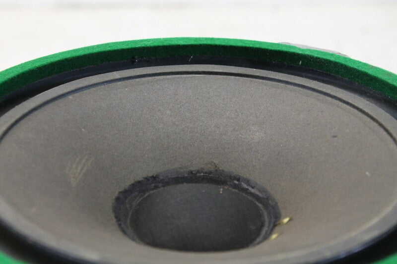 Wharfedale PDC1 8 inch Woofer - Lot of 2 (No.6)