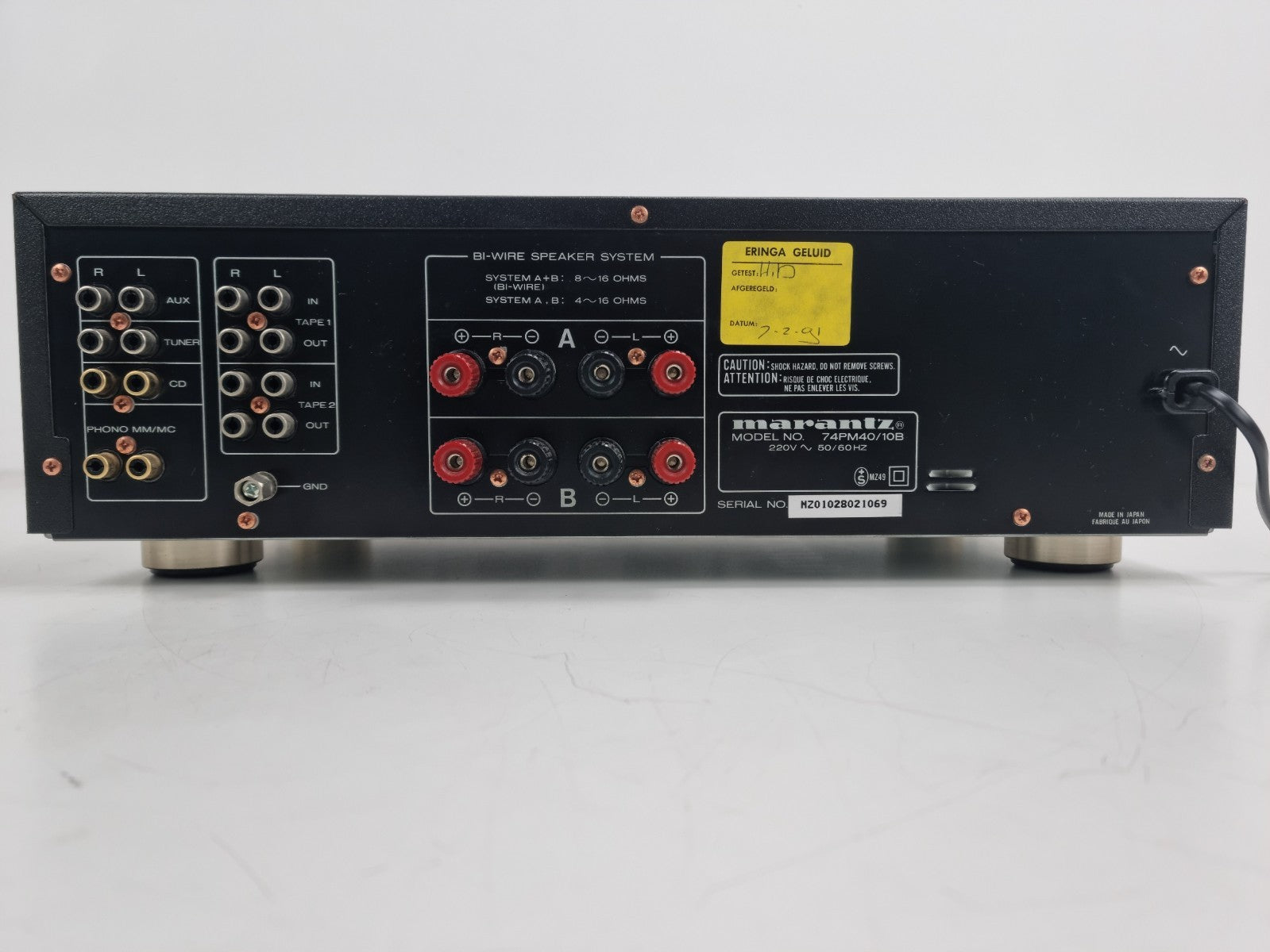 Marantz PM-40SE Stereo Integrated Amplifier- 43 watts per channel into 8Ω
