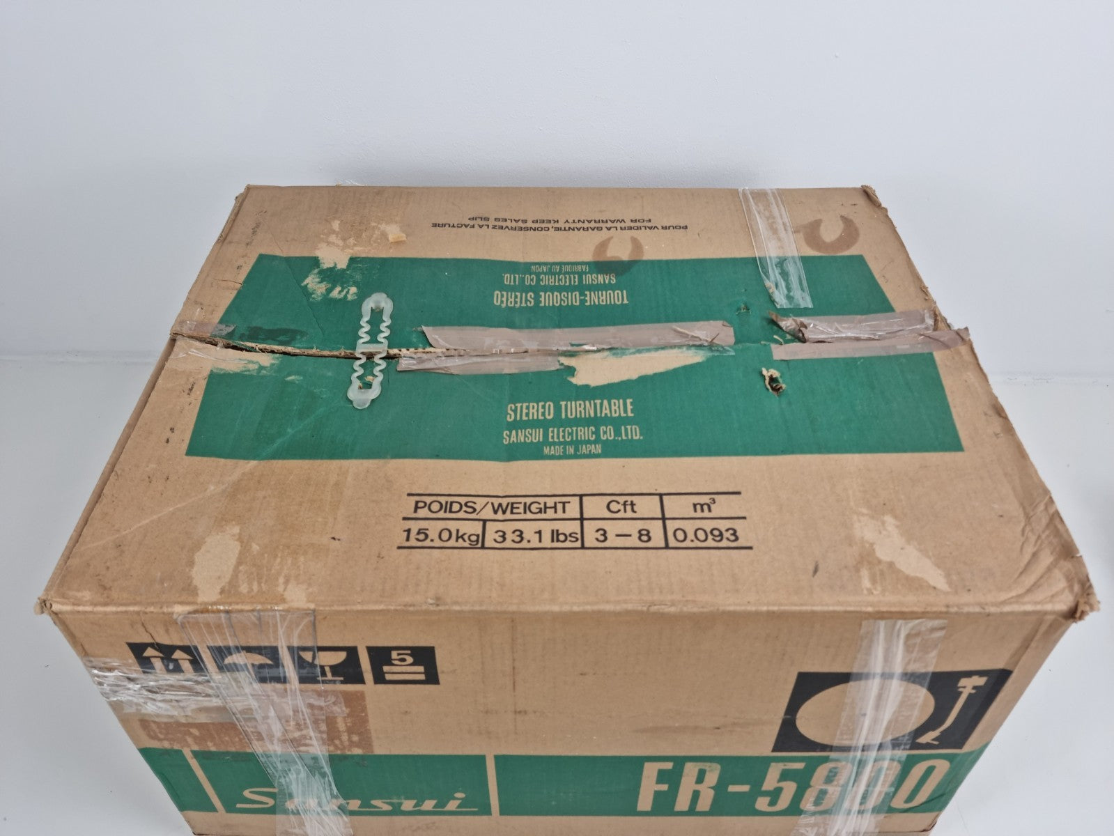 Sansui FR-5800 - In Original Box - New SV-202 Cartridge - No Dustcover