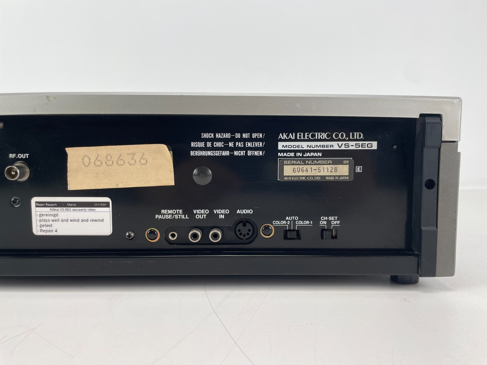 Akai VS-5EG VHS Video Cassette Recorder - Sold as is