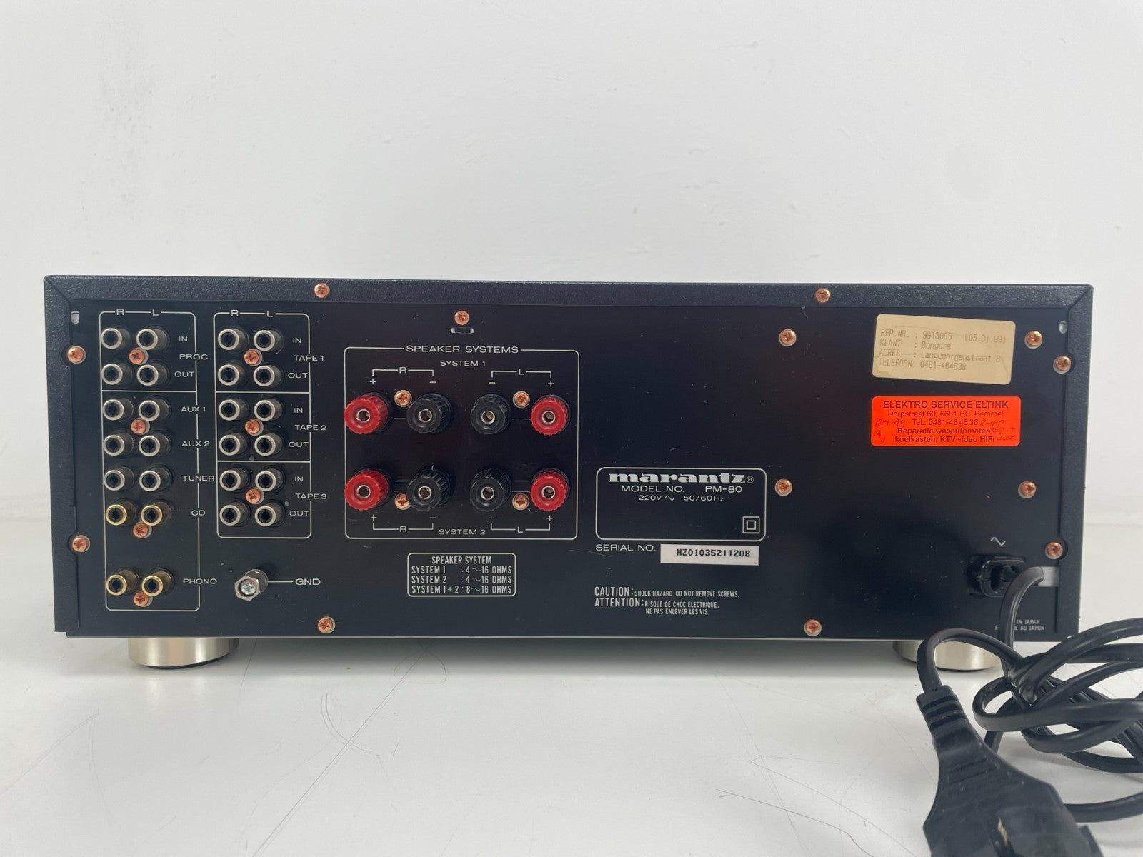 Marantz PM-80 Integrated Amplifier - 100 wat into 8 Ohm - Made in Japan