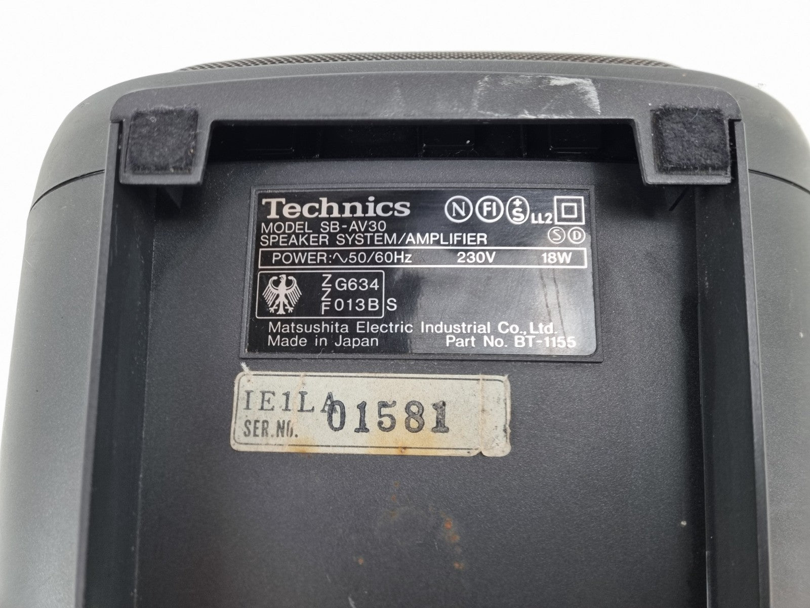 Technics SB-AV30 actieve luidsprekersysteem/versterker