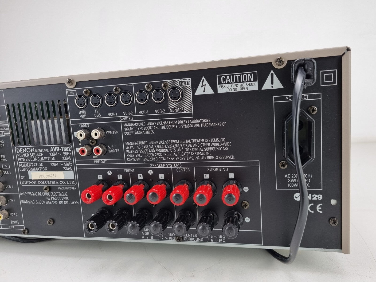 Denon AVR-1802 5.1 Stereo Receiver - Champagne