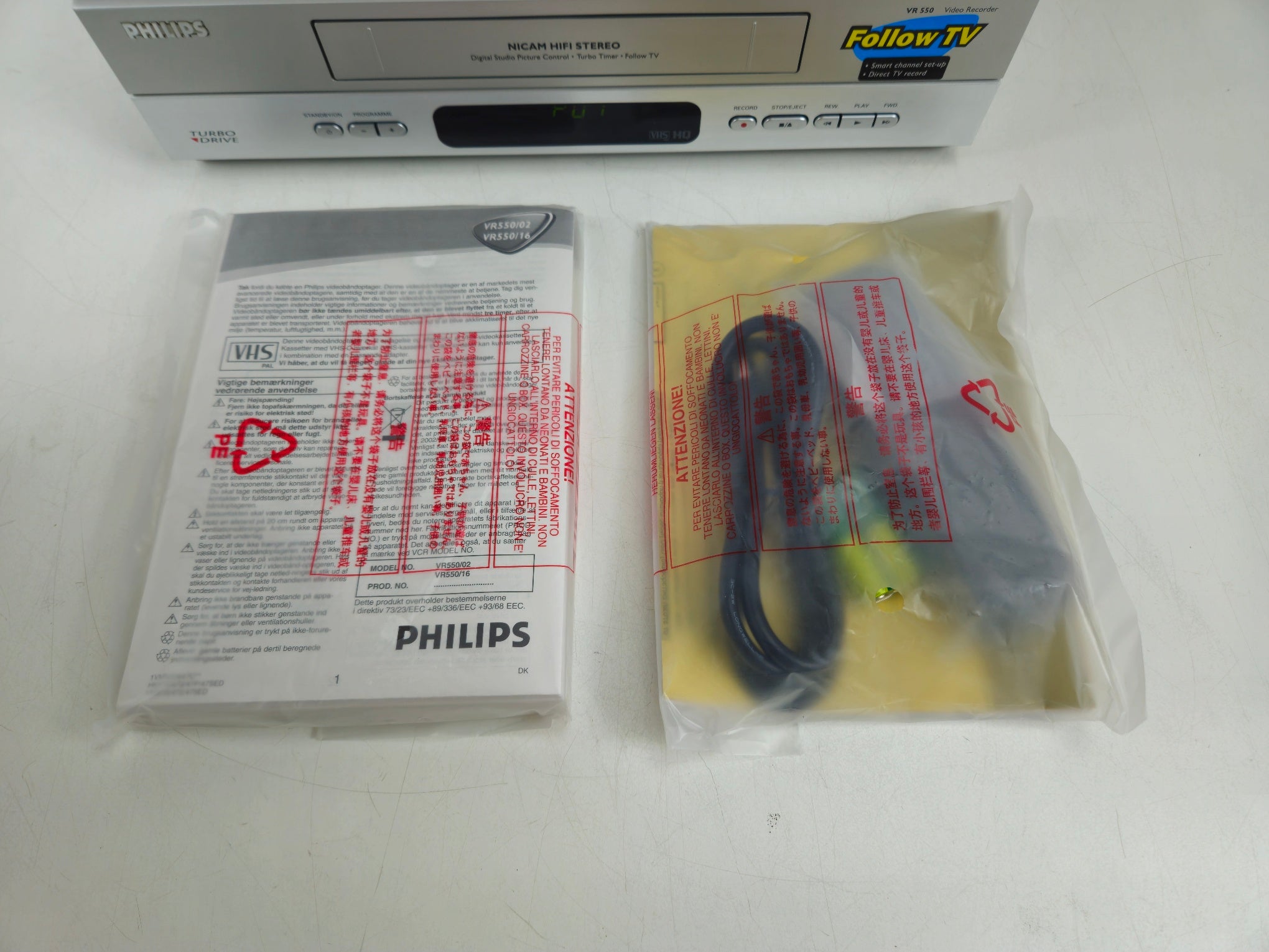 Philips - VR550 - VHS Video Recorder - New Old Stock